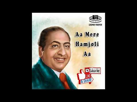 Aa Mere Hamjoli Aa Mohammad Rafi | Best Of Mohammad Rafi Hit Songs