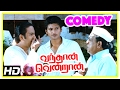 Vandhaan Vendraan Full Movie Comedy Tamil Movie Comedy Scenes Jiiva Santhanam Comedy Scenes