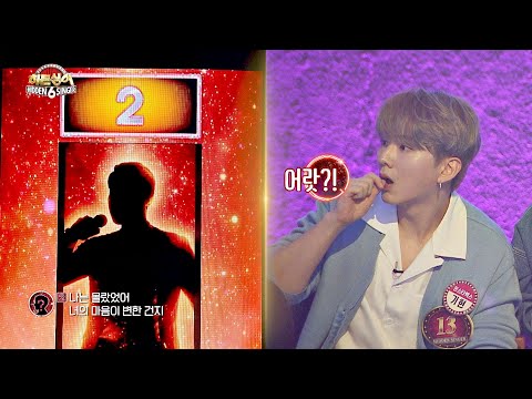 [비(RAIN) 4R] 모두를 충격에 빠트린 '비'쓰리의 무대 'Love Story'♬ 히든싱어6(hiddensinger6) 5회 | JTBC 20200904 방송