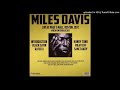 Miles Davis nontet - Honky Tonk (9-14-72 Paul's Mall, Boston, MA)