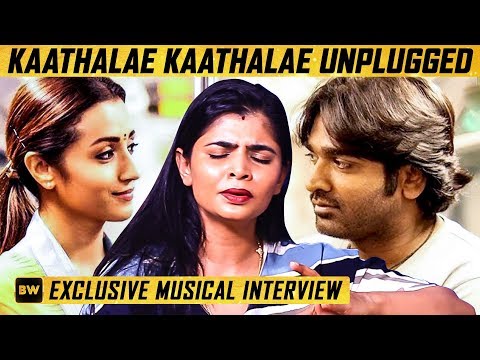 96 Kaathalae Unplugged With Chinmayi Vijay Sethupathi Trisha Gnd02