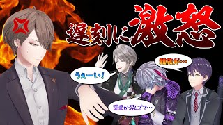  - 【怒り爆発】感情のコントロールで失敗しない怒り方を学ぶ！