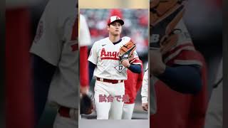 ウィル・スミスがキャッチャーとしての役割と大谷翔平との並外れたパートナーシップについて沈黙を破る