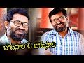 BATASARI O BATASARI SONG HEART TOUCHING SONG 2021