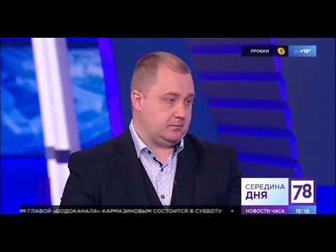 Выступление Игоря Бедерова!  Утечка персональных данных из государственных автоматизированных систем