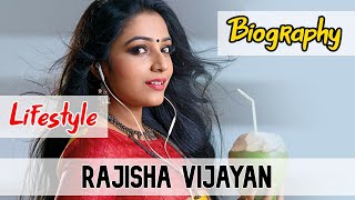 Rajisha Vijayan Bollywood Actress Biography & Lifestyle