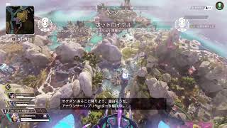 日課の練習　Apex