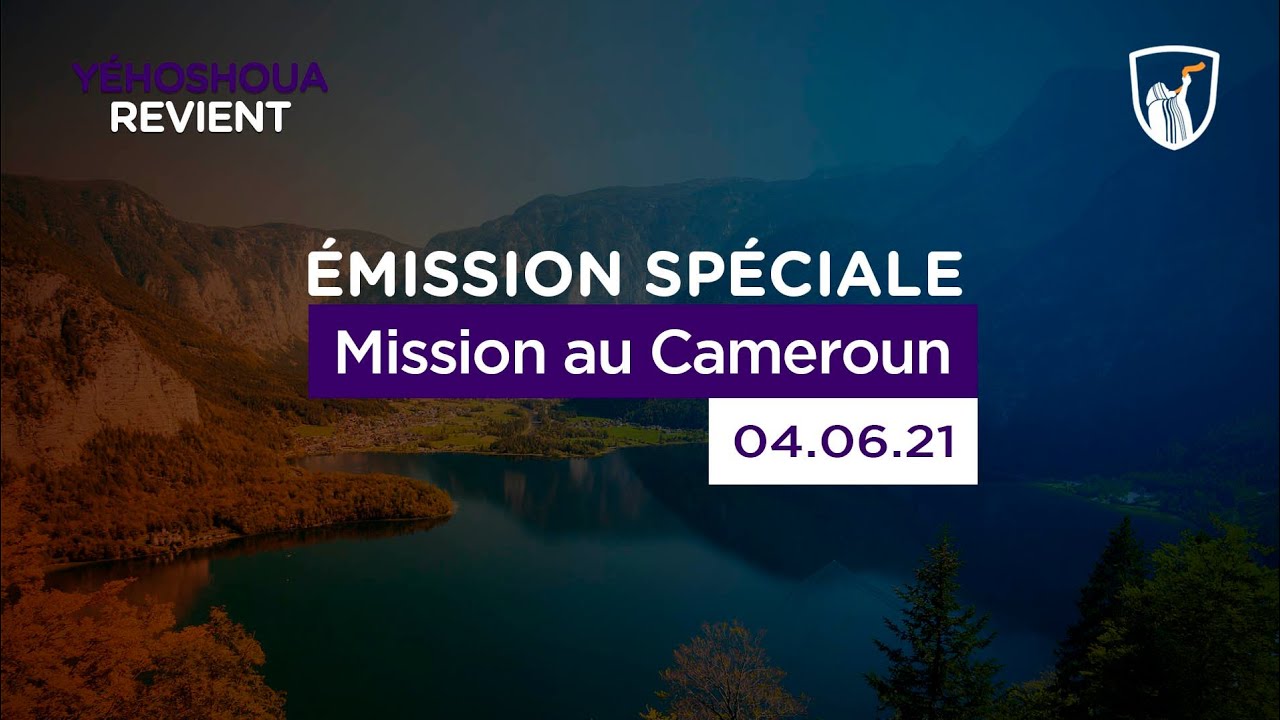 Thumbnail of video: Mission au Cameroun