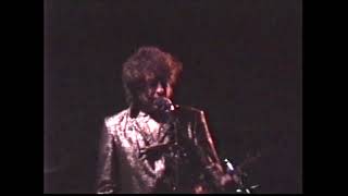 Bbo Dylan 1989 - Precious Memories