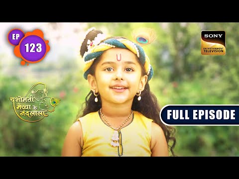 Krishna Ka Satya | Yashomati Maiyaa Ke Nandlala - Ep 123 | Full Episode | 25 Nov 2022