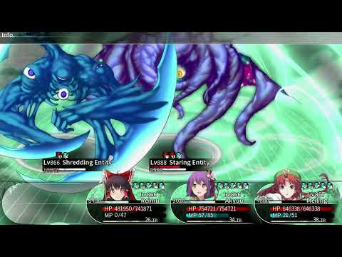 Labyrinth of Touhou 2 - Deformed Entities