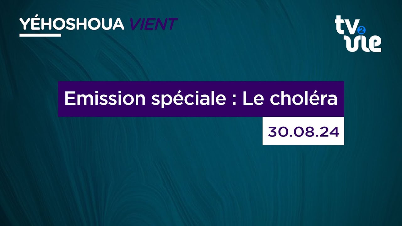 Thumbnail of video: Emission spéciale : Le choléra