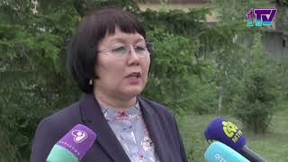 Видео