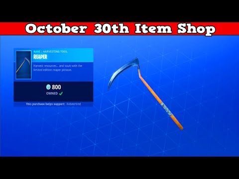 Beastmode Set Fortnite