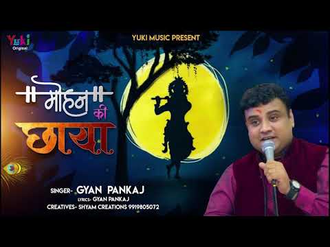 YouTube Fallback Thumbnail