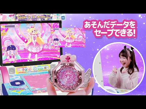 【おねがいアイプリ ミラーパクトCM】　アミューズメントゲームと一緒に遊ぼう！