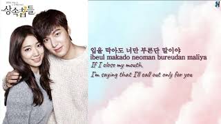 Download lagu Lee Hong Ki – I'm Saying (말이야) [Korean   Roman   English Translation] mp3