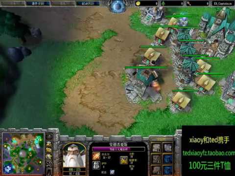 0245【打个底朝天】魔兽争霸xiaoy解说infi vs xun LR 超清