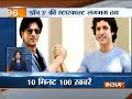 News 100 | 28th March, 2018