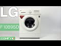 Video review LG F10B9SD