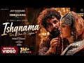 ISHQNAMA Full Song 2026 Jai Randhawa Shehnaaz Gill B Praak Jaani Arvindr Khaira