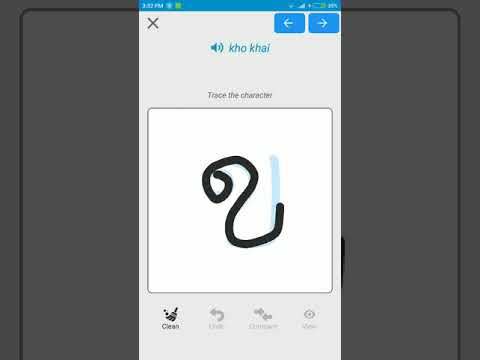 Thai Alphabet, Thai Letters Wr Video