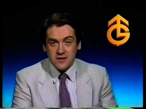 Granada closedown - Colin Weston - July 1985