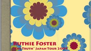 Runaway Soul / Ruthie Foster live at 磔磔