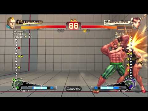 kentarou7 [Abel] vs. bghyu7 [Chun-Li] | PS3 SSF4 Arcade Edition