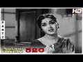 Anjal Petti 520 Full Movie Part 2