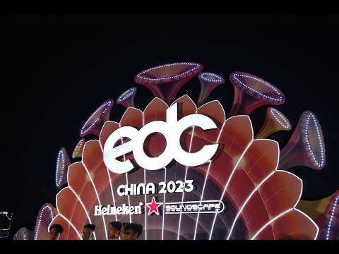 RENATO S - EDC China, Suzhou Recap