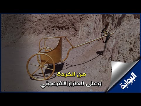 من الخردة وعلى التراز الفرعوني ..إبراهيم صلاح يحاكي عجلة أحمس الحربية