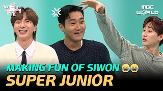 Download lagu [C.C] LeeTeuk and Eunhyuk are so skilled at teasing Siwon😂🤣 #SUPERJUNIOR mp3