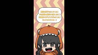 【縦型顔出し配信┊Apex】こんな時間にAPEX！　 #女性実況 #shorts #apex #apexlegends #配信 #初見歓迎