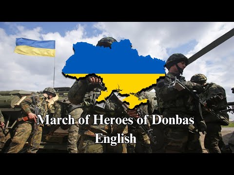 "March of Heroes of Donbas" - Ukrainian Foreign Legion March