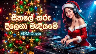 Download lagu Seethale Tharu Dilena Madiyame | සීතලේ තරු දිලෙනා මැදියමේ | EDM Cover | The Christmas Song  mp3