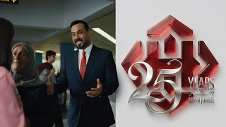 كلمات اغنية نوكفلك علي جاسم