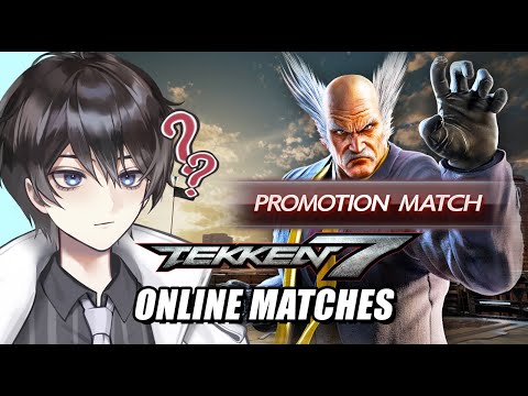 TEKKEN 7 RANKED IN 2025?! - TEKKEN 7: Online Matches
