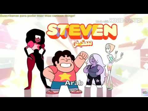 Steven Universe intro en 20 idiomas diferentes!