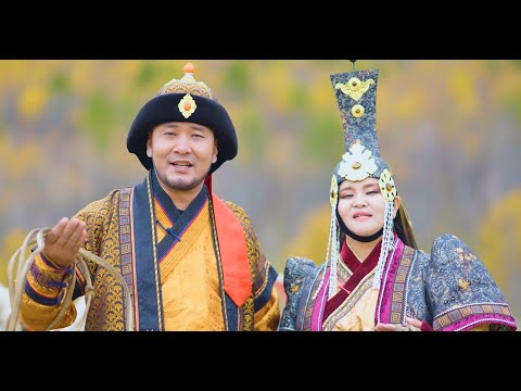 Болно шүү дээ - Б.Энхтайван, Ш.Мөнхзул