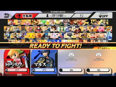 GCT7 — Doge vs Zedi (Money Match)