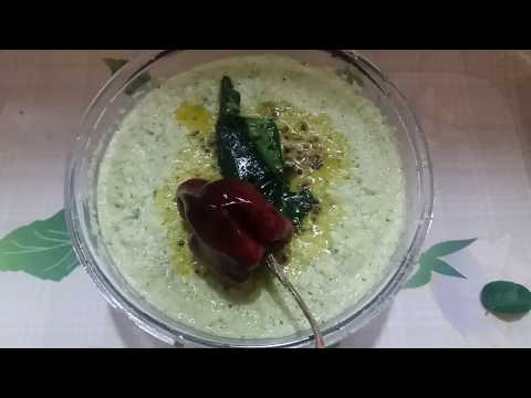 Coconut and coriander leafs chutney in hindi \नारियल और हरे धनिया पत्ती  की स्वादिष्ट चटनी