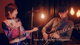 Superfly -「Alright!!」【BD/DVD『Ride the Wave ～Live ＆ Documentary～』より】（11.27発売）