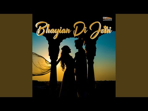 Haey Meri Gal Sun Ja