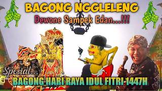 Download lagu BAGONG NGGLELENG WAYANG KULIT KI DALANG SENO NUGROHO #wayanglucu #bagonglucu #bagongndugal mp3 Download lagu BAGONG NGGLELENG WAYANG KULIT KI DALANG SENO NUGROHO #wayanglucu #bagonglucu #bagongndugal mp3