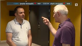 Ինդեքս 16.06.2021