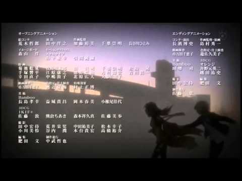 Guilty Crown HD Ending 2 (English) Kokuhaku