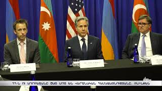ՀՀ-ն ու Ադրբեջանը շատ մոտ են վեջնական համաձայնությանը. Բլինքեն