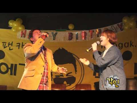 [2011 허각 팬미팅] 허각, 박보람 추억에 살아