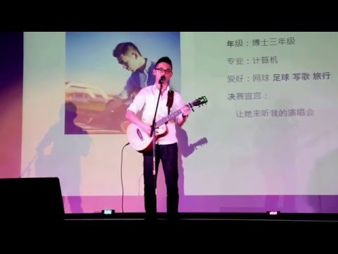 2016 ASU CSSA 第七屆AZ好聲音決賽